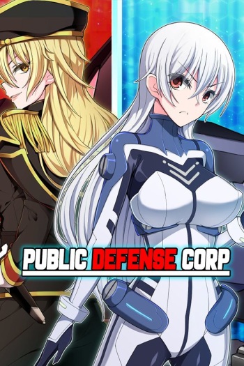 Public Defense Corp HentaiEnvy