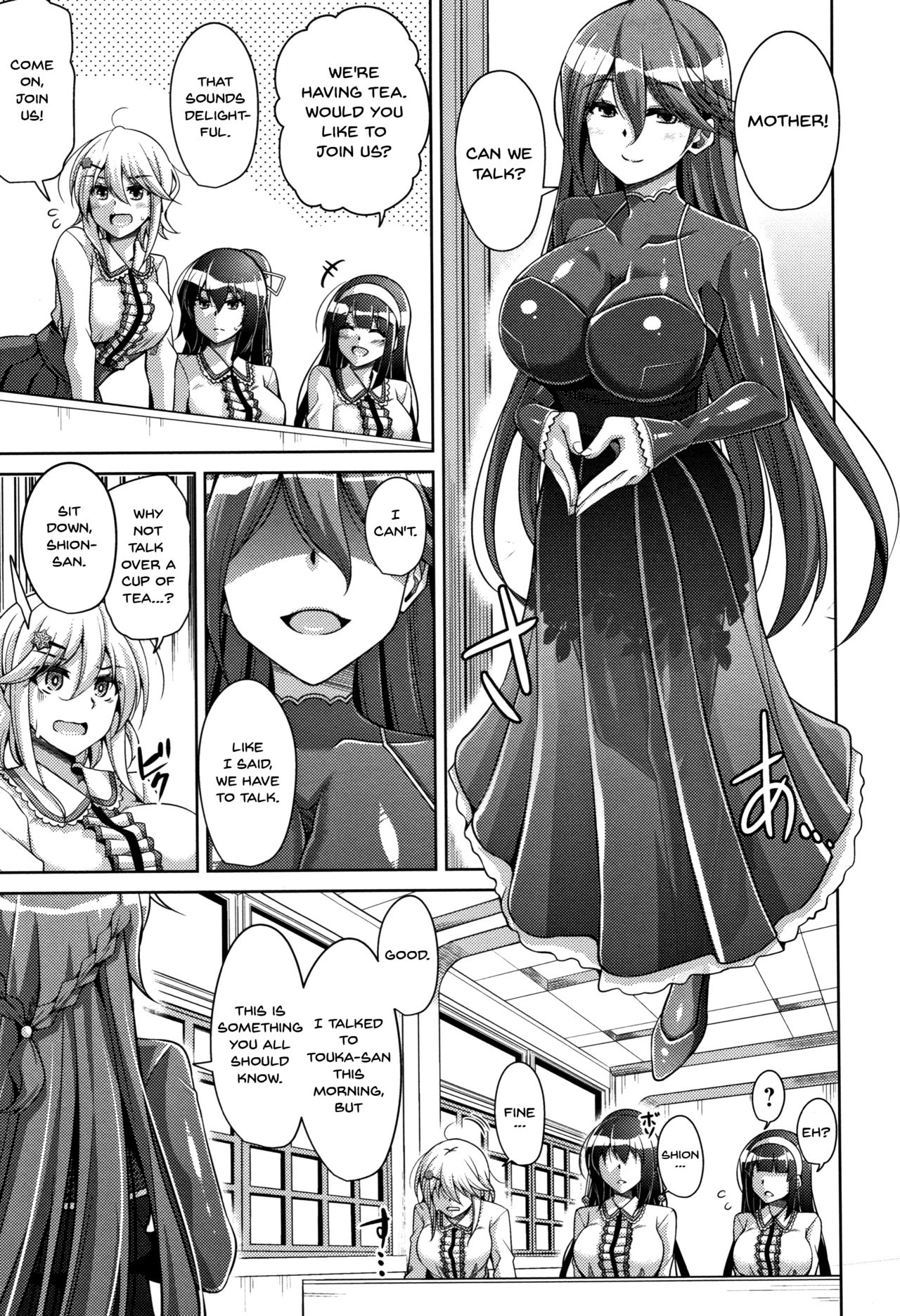 Hakoniwa ni Saku Mesu no Hana | Women Like Flowers Growing From The Garden page 12 full