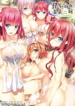 Gotoubun no Onsen Zanmai