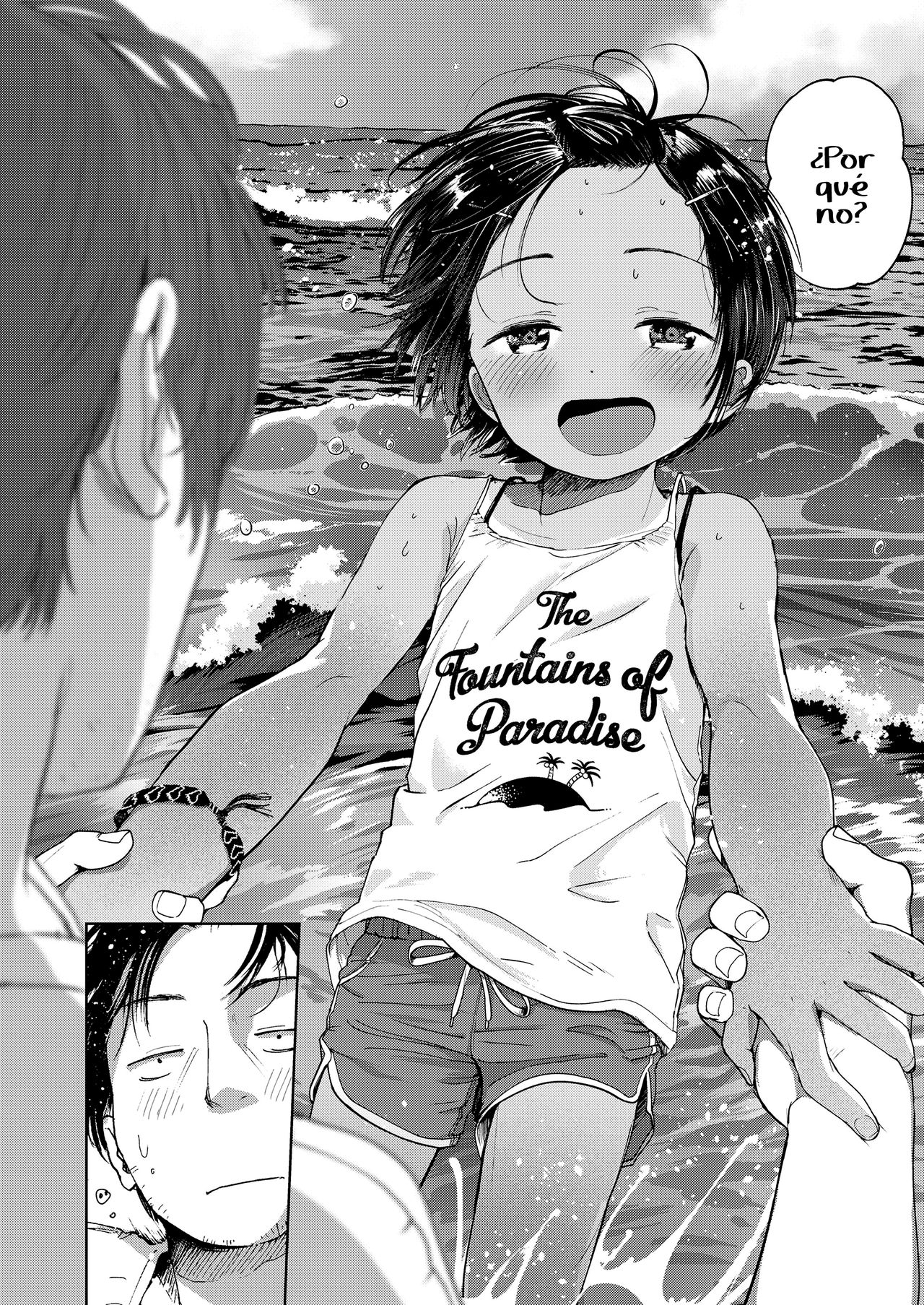 Natsu no Extra | Un Verano Inolvidable page 6 full