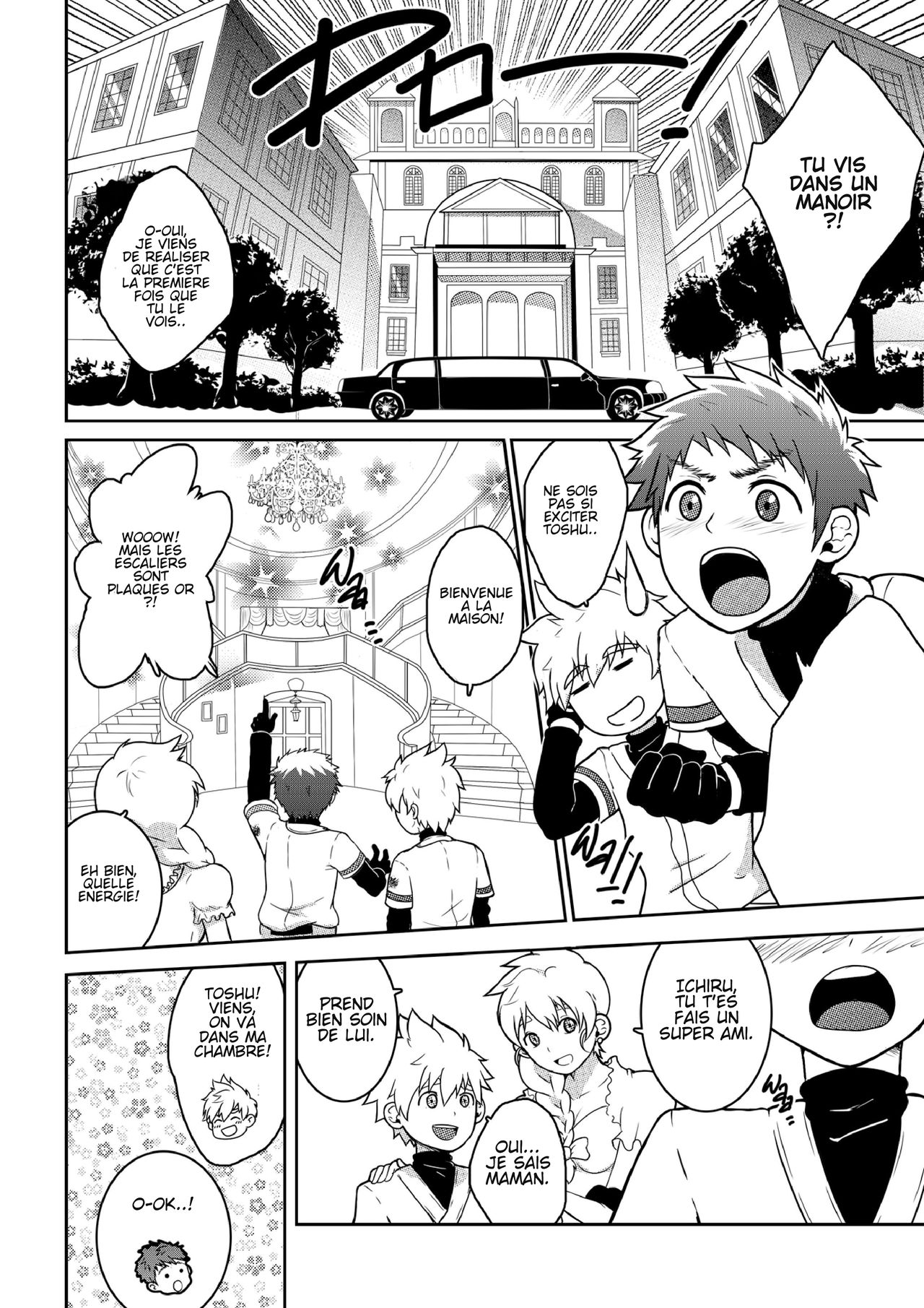 Home-run page 7 full