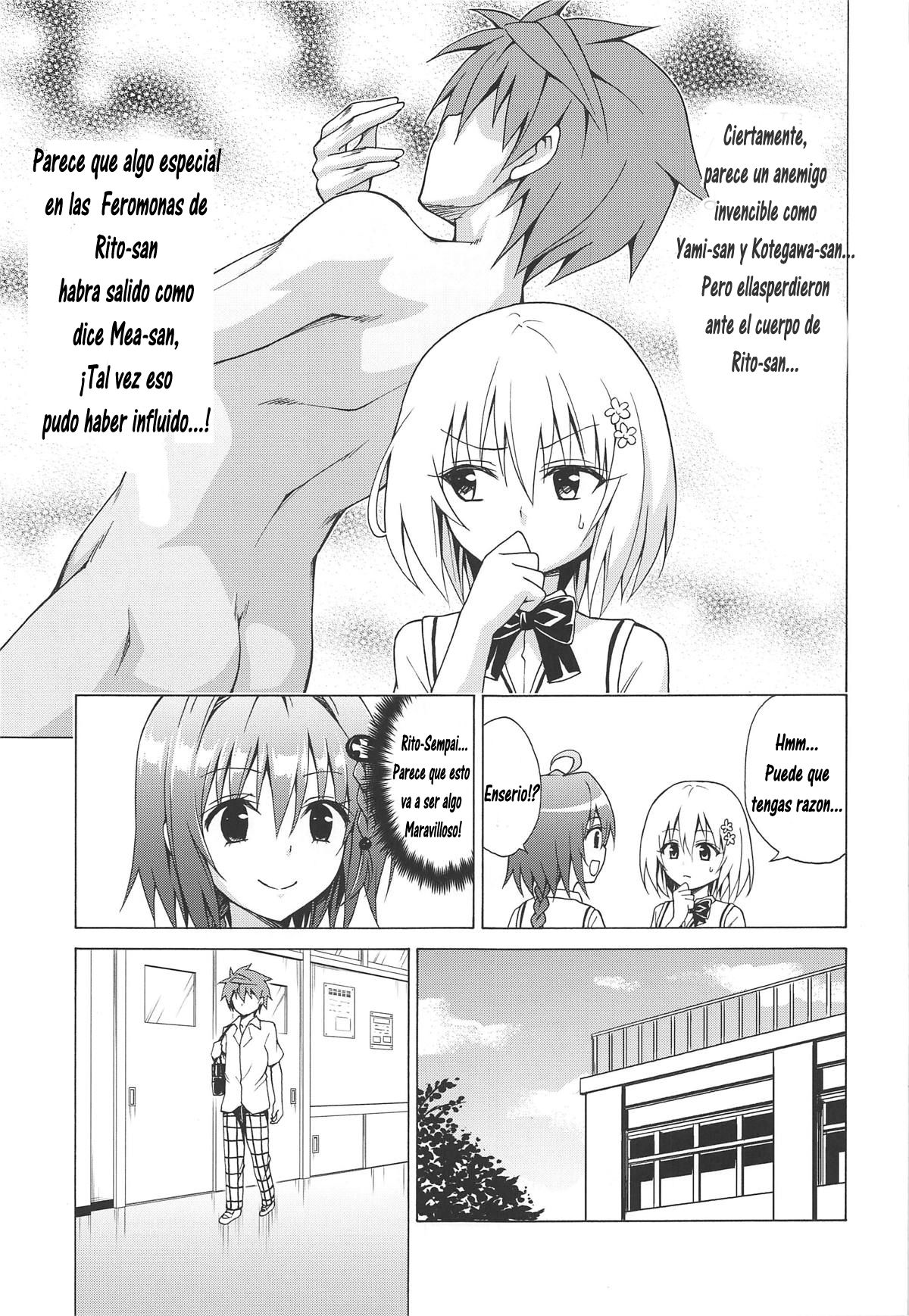 Mezase! Rakuen Keikaku Vol. 6 page 4 full