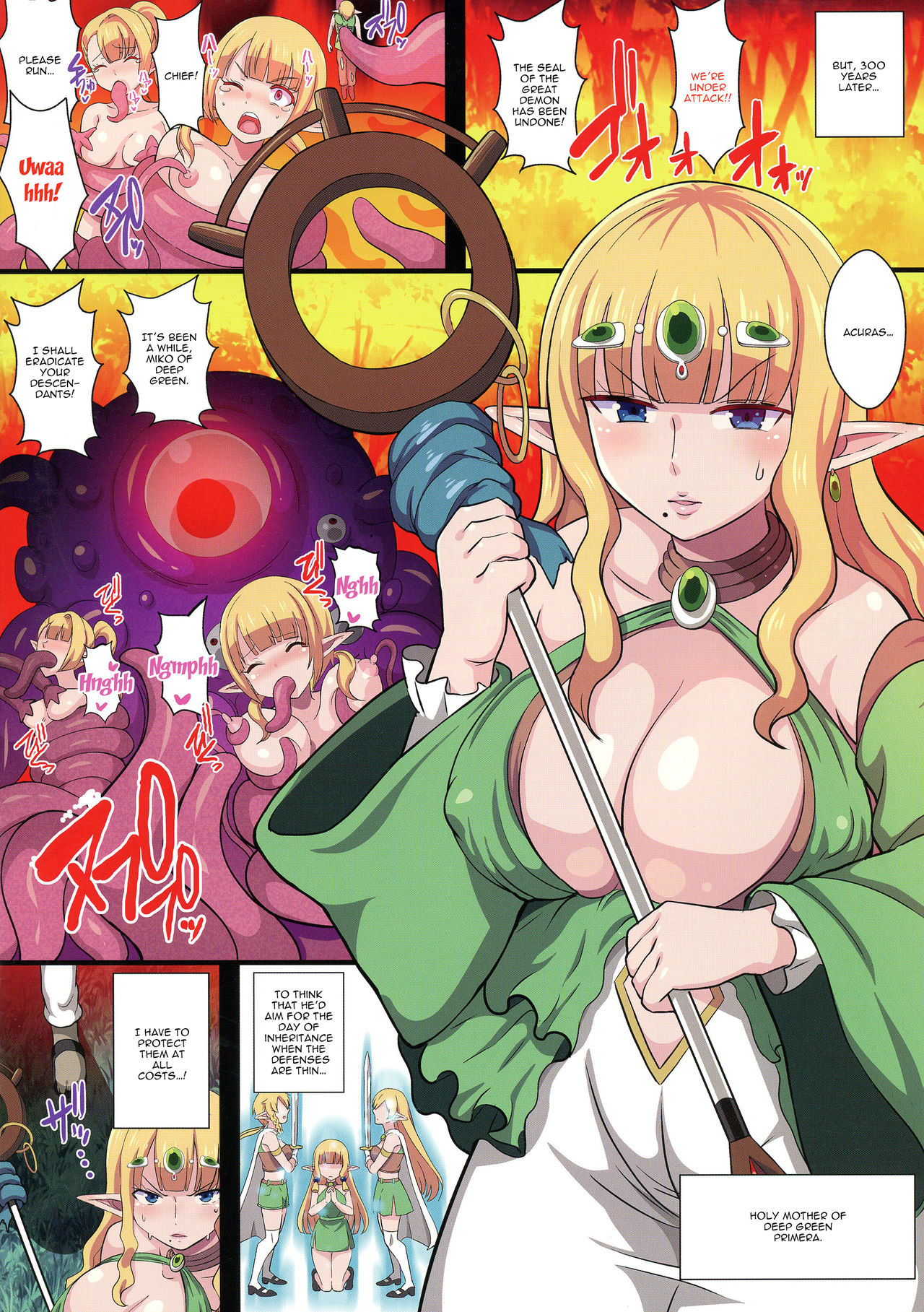 Fukushuu no Elf Lieselotte Zero ~Inran Hitozuma Renzoku Zecchou Rinkan Ishukan Dosukebe Kairaku Ochi!~ page 4 full