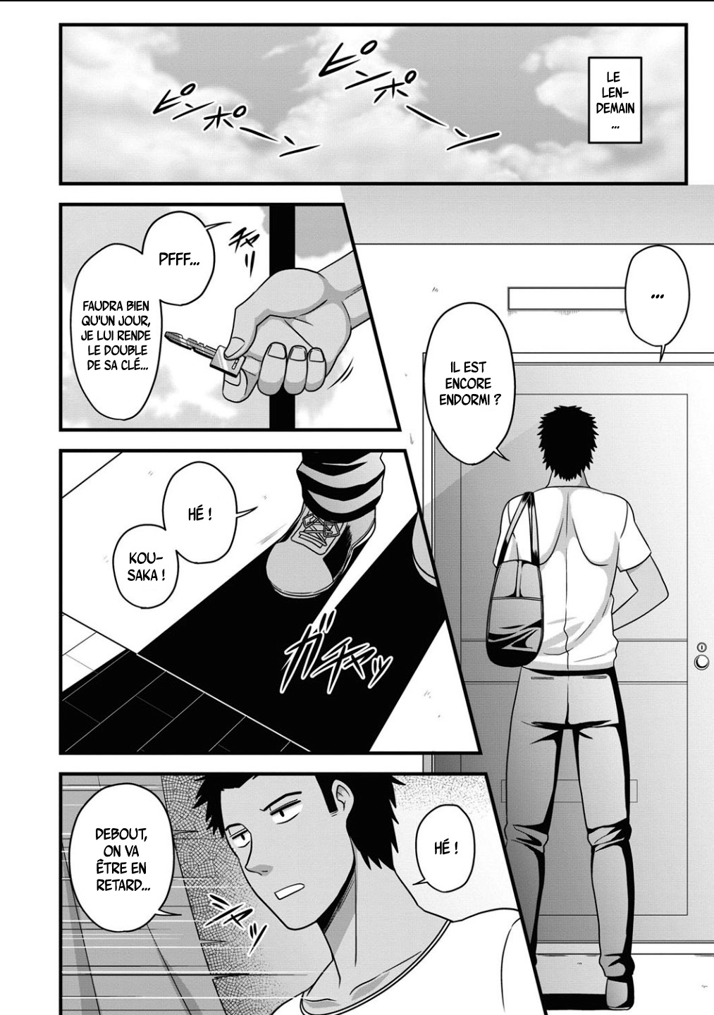 Boku no Negai to Kimagure na Kiseki | Mon souhait et un miracle inattendu page 6 full