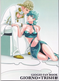 GIORNO x TRISH