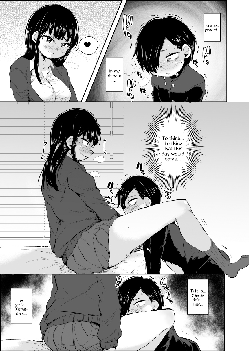 Yamada ga Futanari dattara Yabai darou na page 2 full