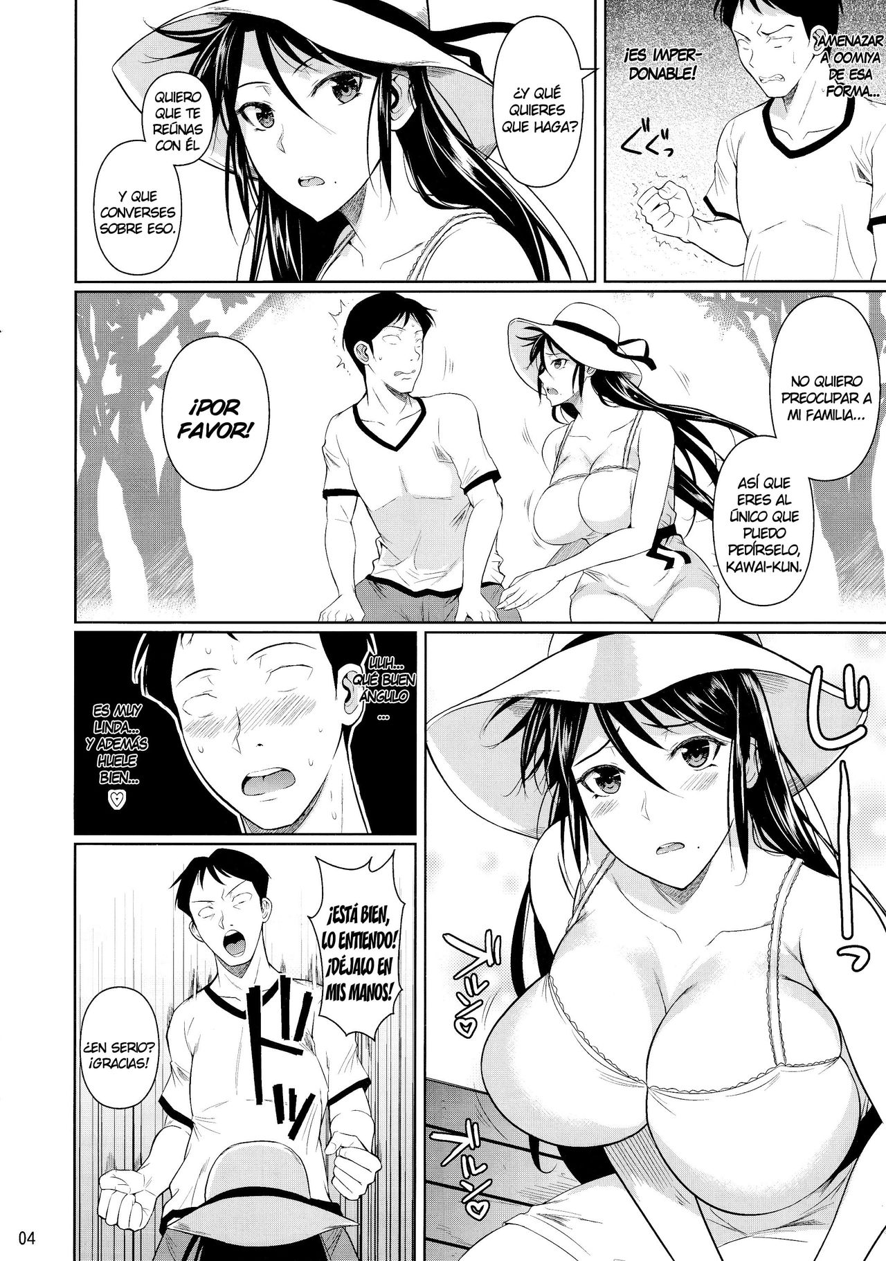 Touchuukasou 6 page 5 full