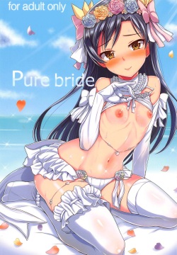 Pure bride