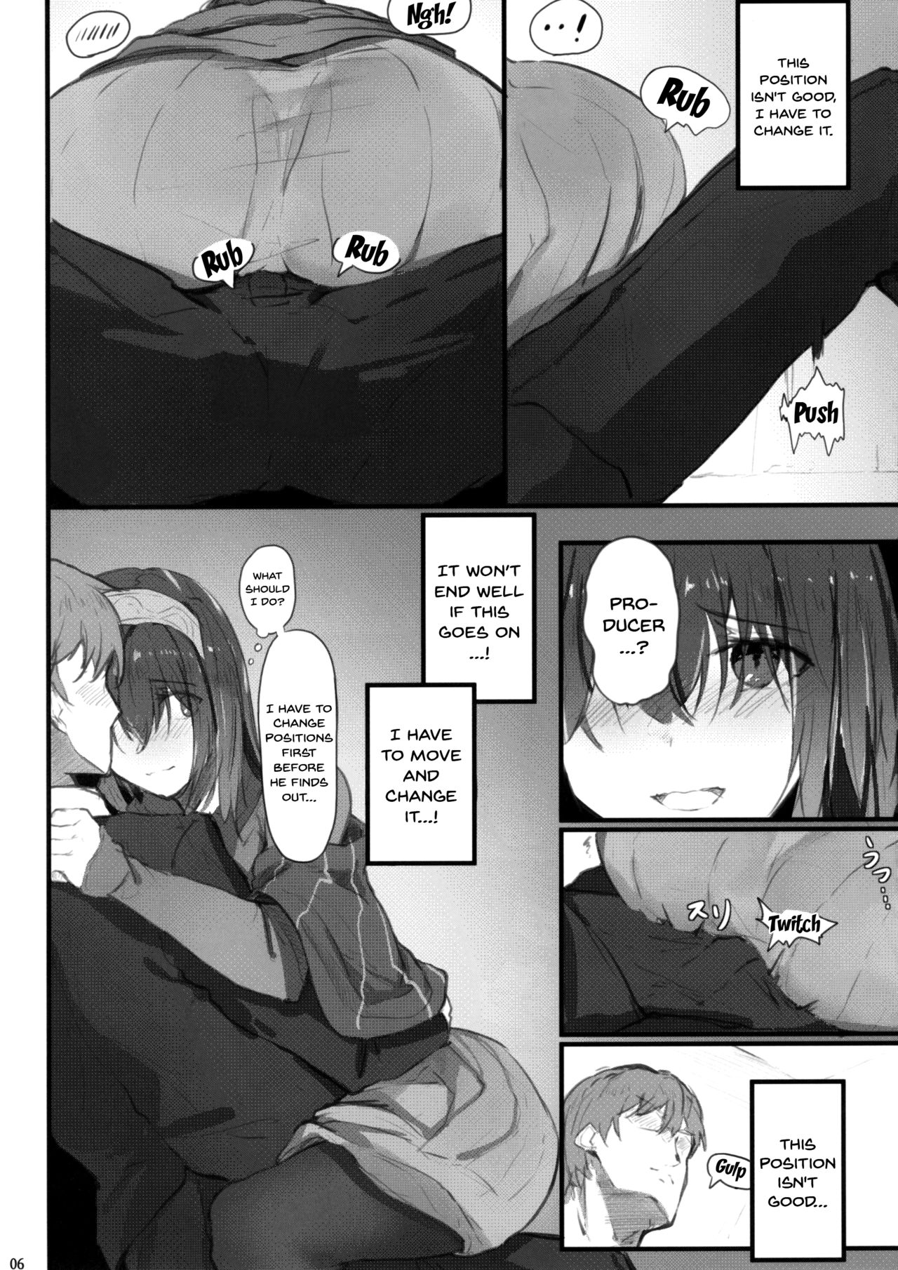 Fumika no Himitsu - Fumika's Secret page 8 full