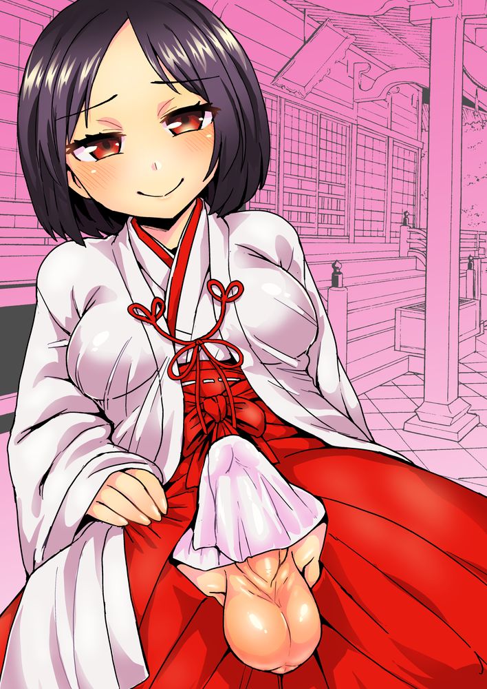 Tama Miko page 3 full