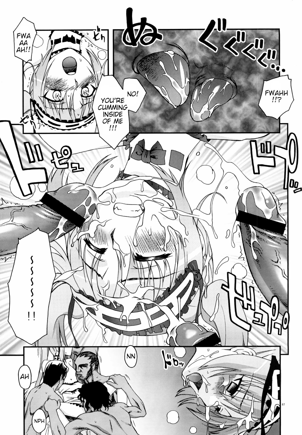 ENN page 4 full