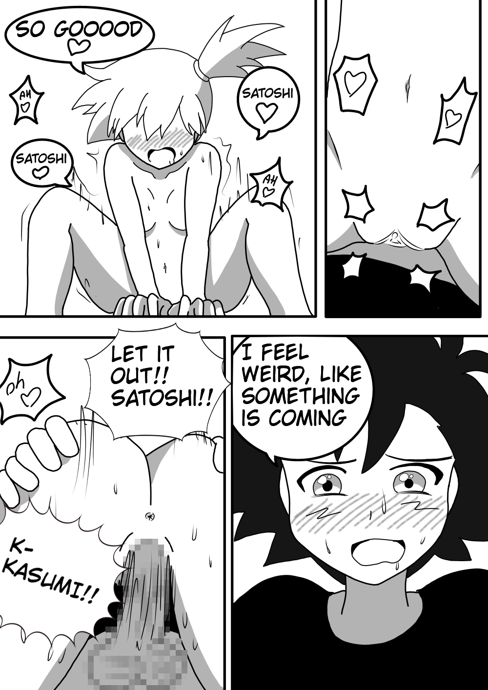 Satoshi and Koharu's Daily talk Ch. 01-04 page 11 full