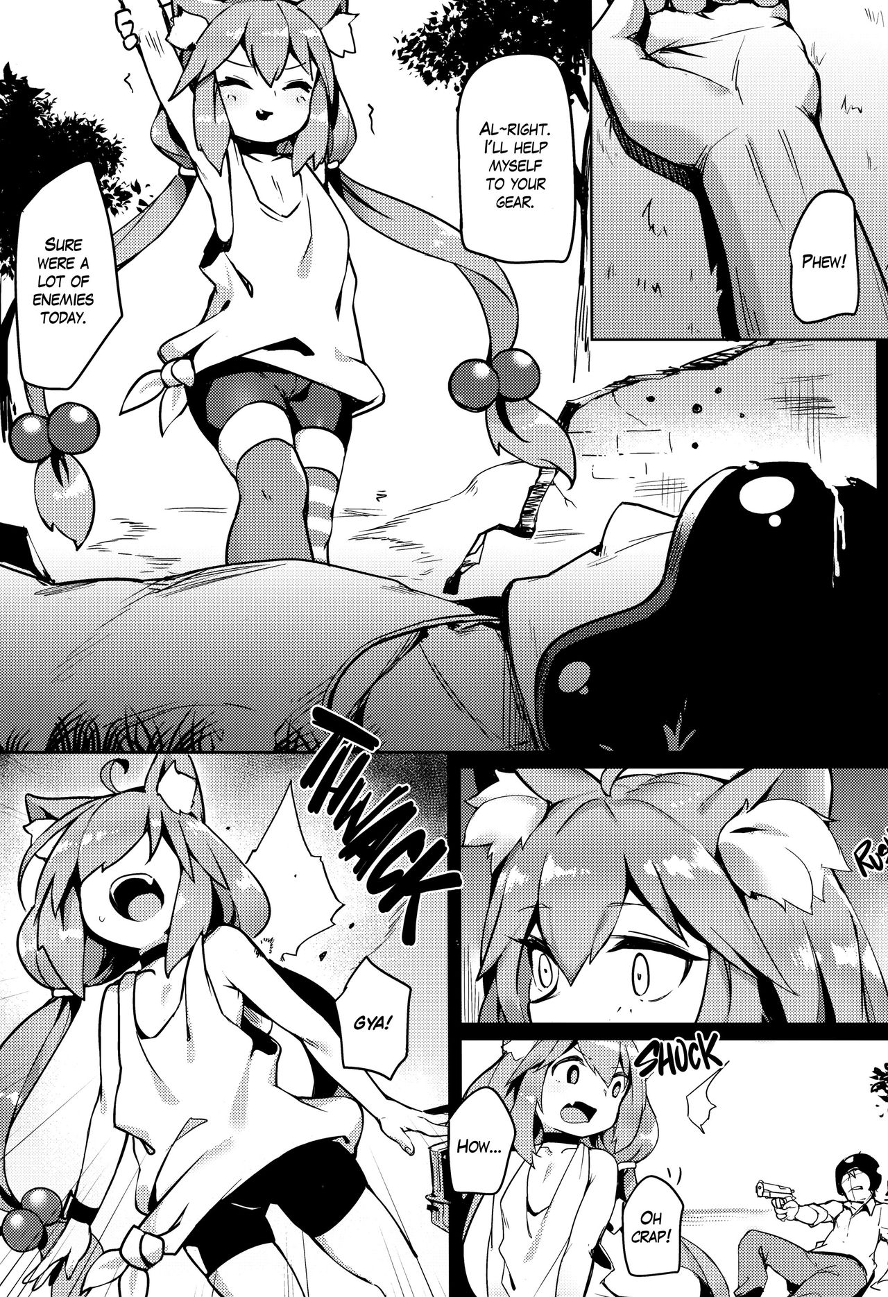 Hinata! Hinata! Yuuhan wa Hinata da!   =White Symphony= page 5 full
