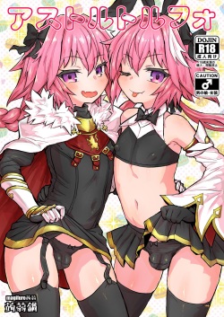 Astoltolfo