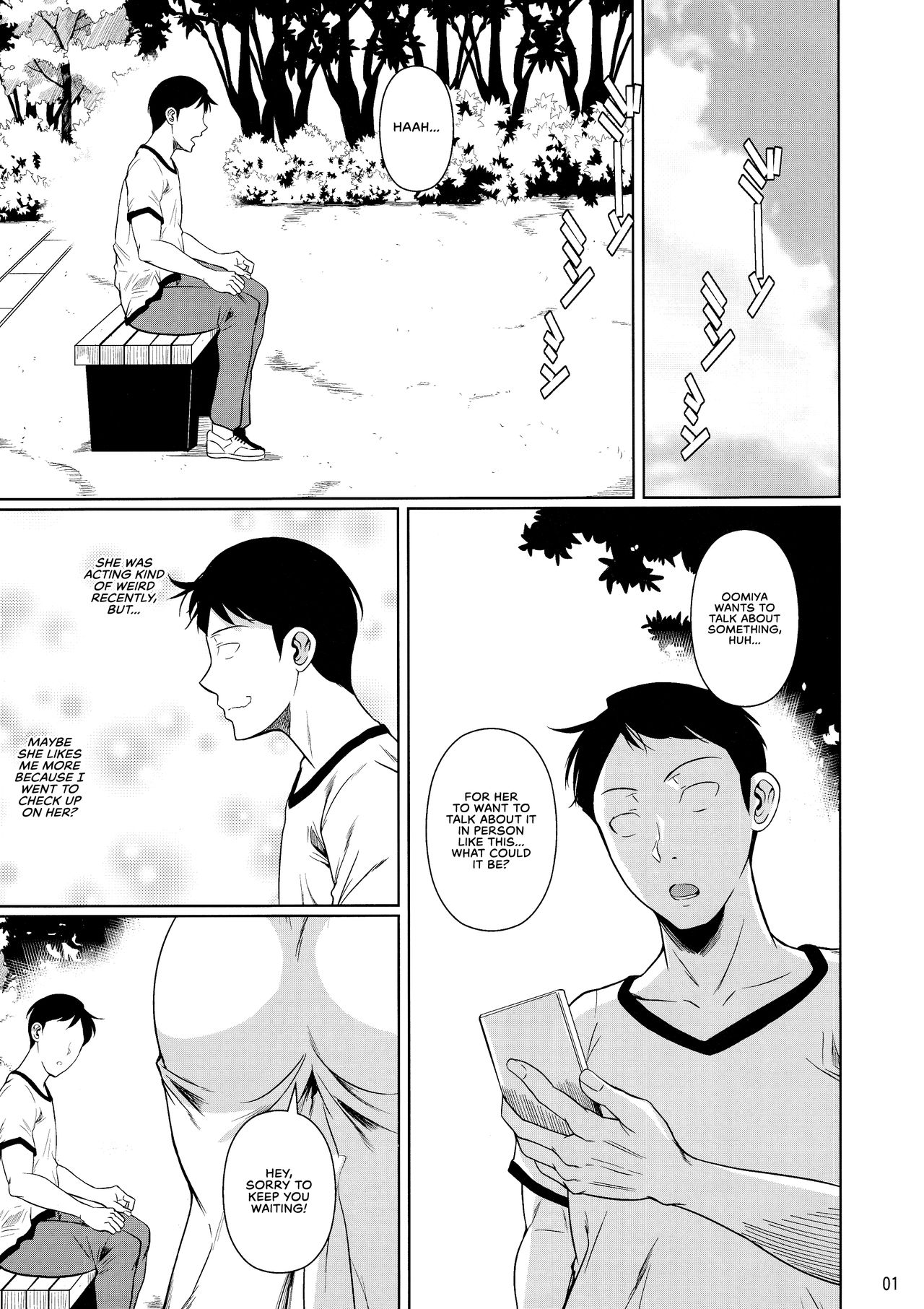 Touchuukasou 6 page 3 full