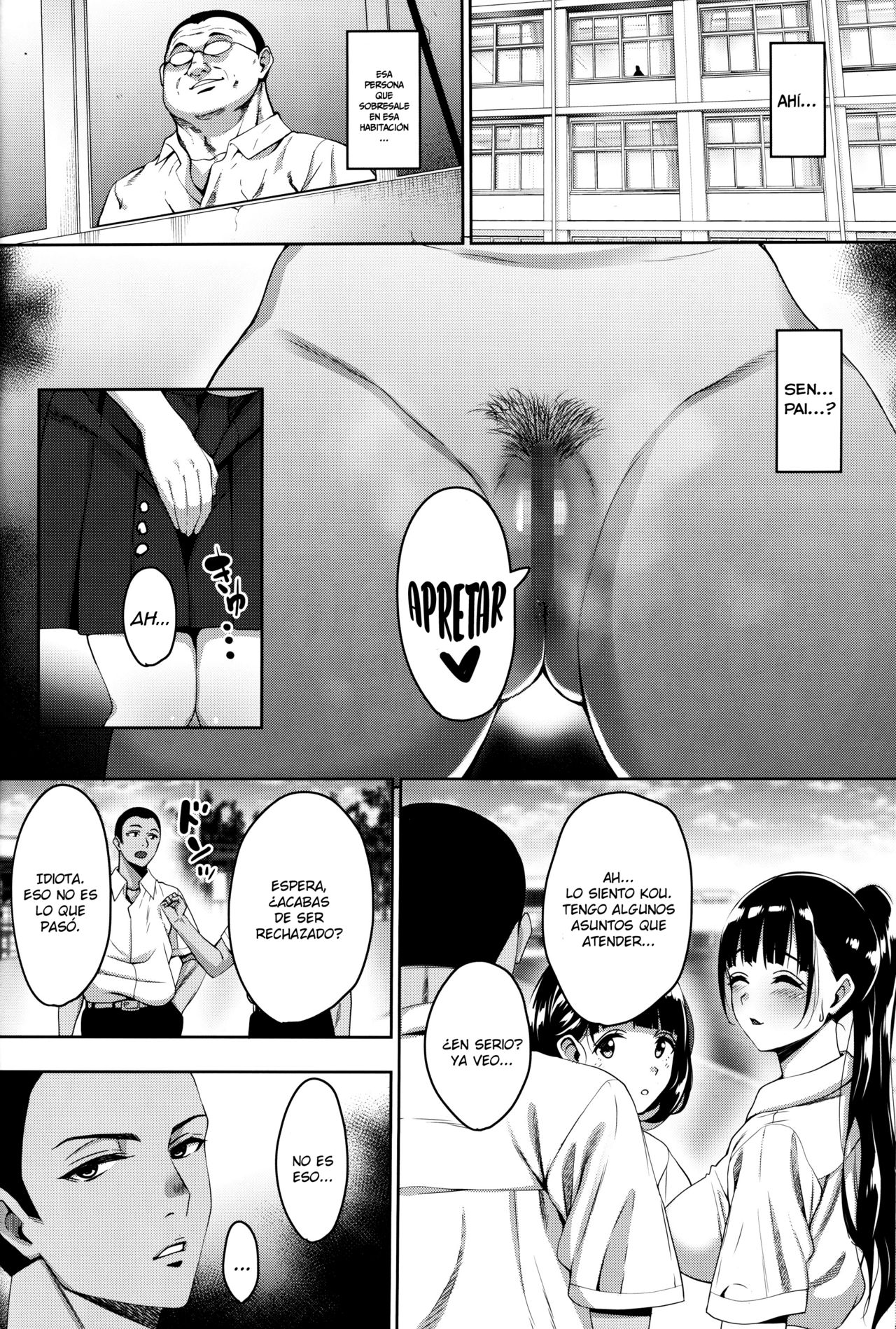 Natsu ga Owaru made Natsu no Owari Kanketsuhen | Hasta el fin de verano page 5 full