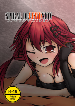 Spiral Delewdsion