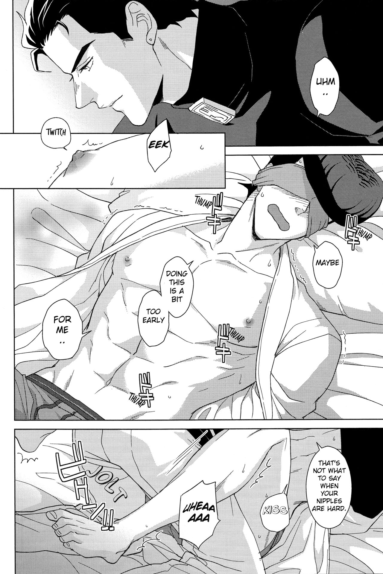 Gentei Restraint | Limited Restraint page 9 full