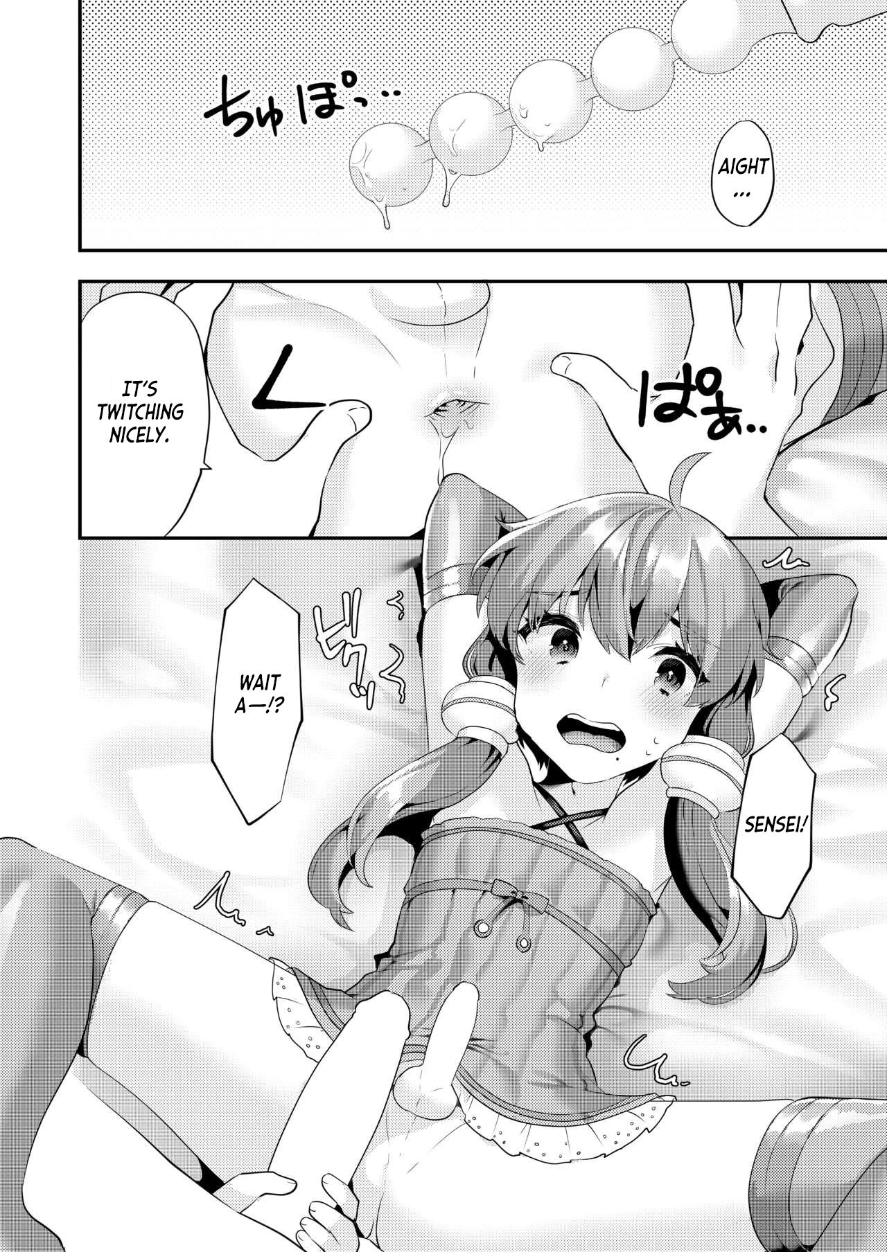 Comike de Cosplay Shini Kitara Otokonoko Nanoni Horareta Ken page 11 full