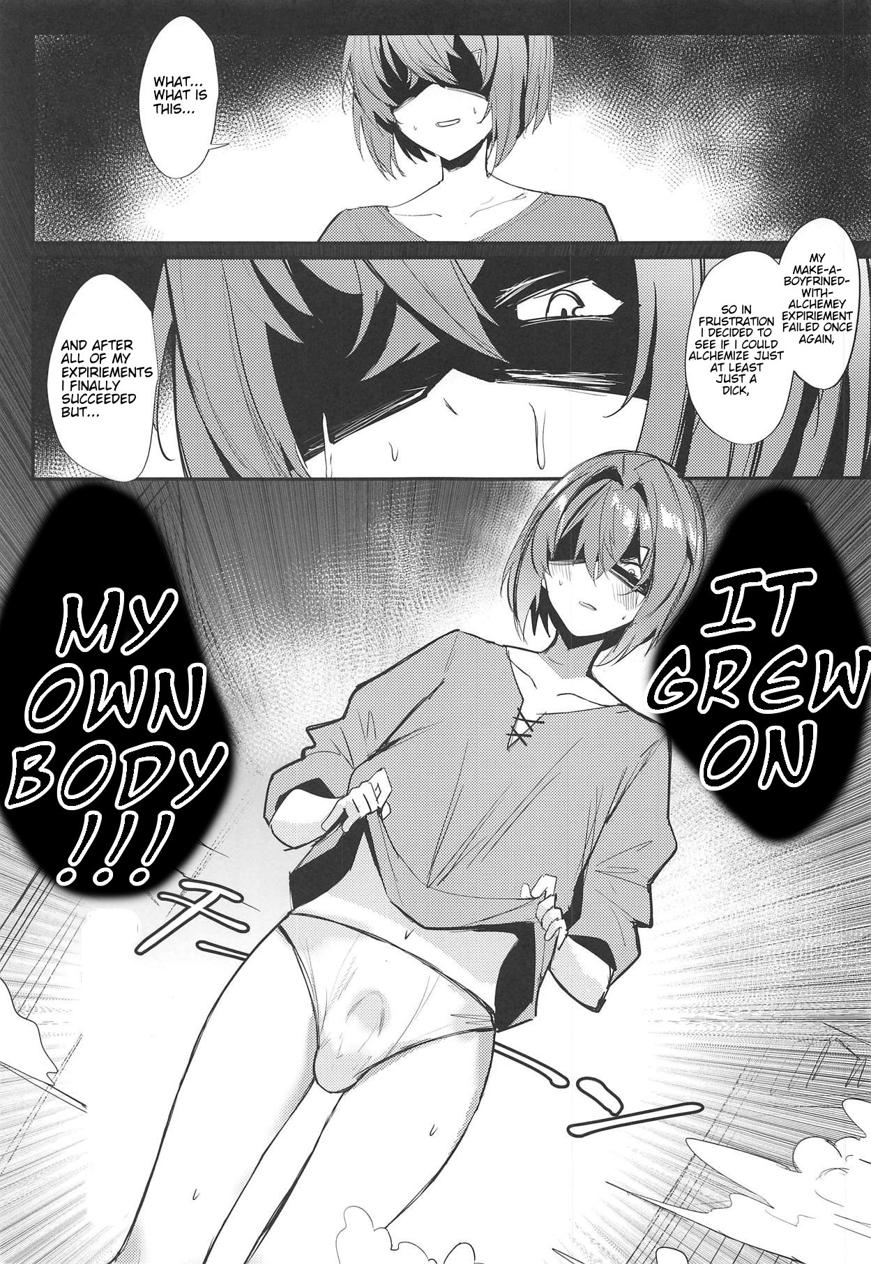 Karada wa Ryousei, Kokoro wa Doutei, Aite no Oya wa Helesta Koutei page 3 full