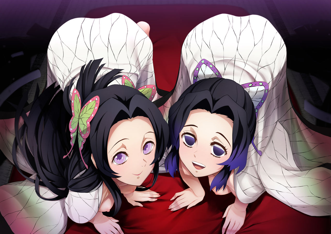 Kamado Nezuko page 9 full