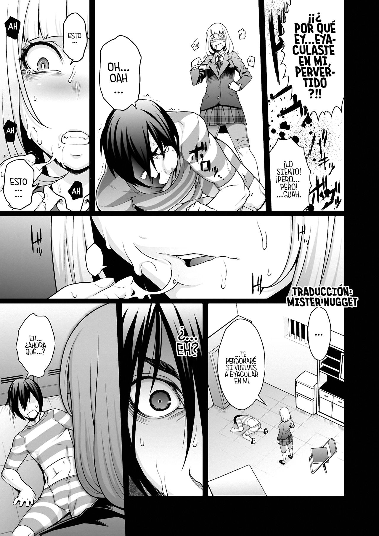 Hana x Hana page 6 full
