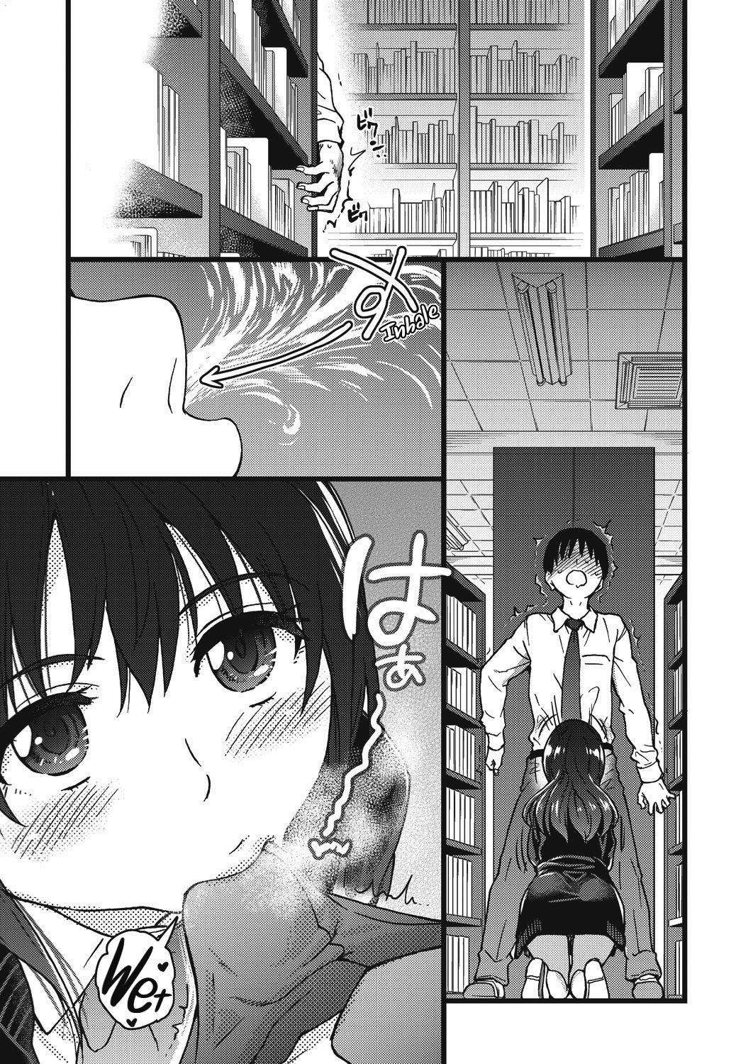 Please! Freeze! Please! #5 page 11 full