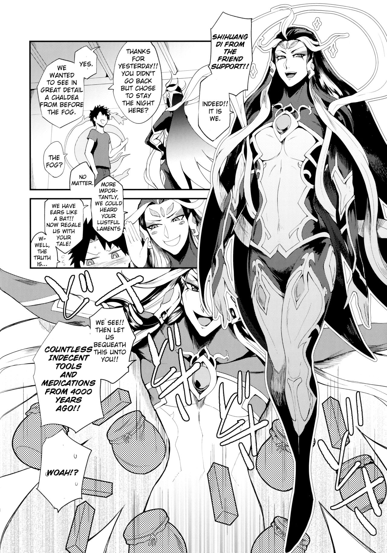 Housanjou page 5 full
