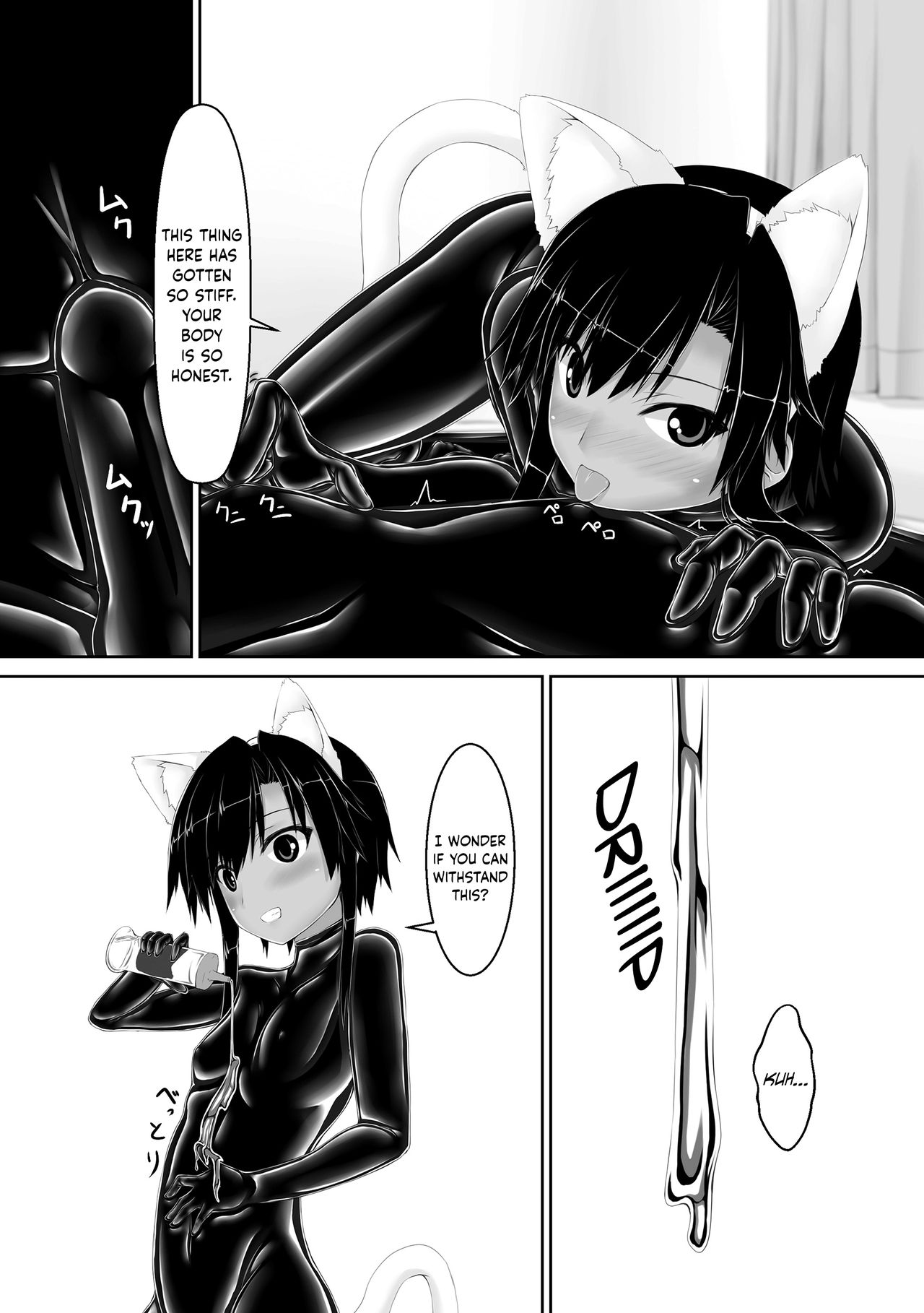 Kuroneko Choco Ice 4 page 11 full