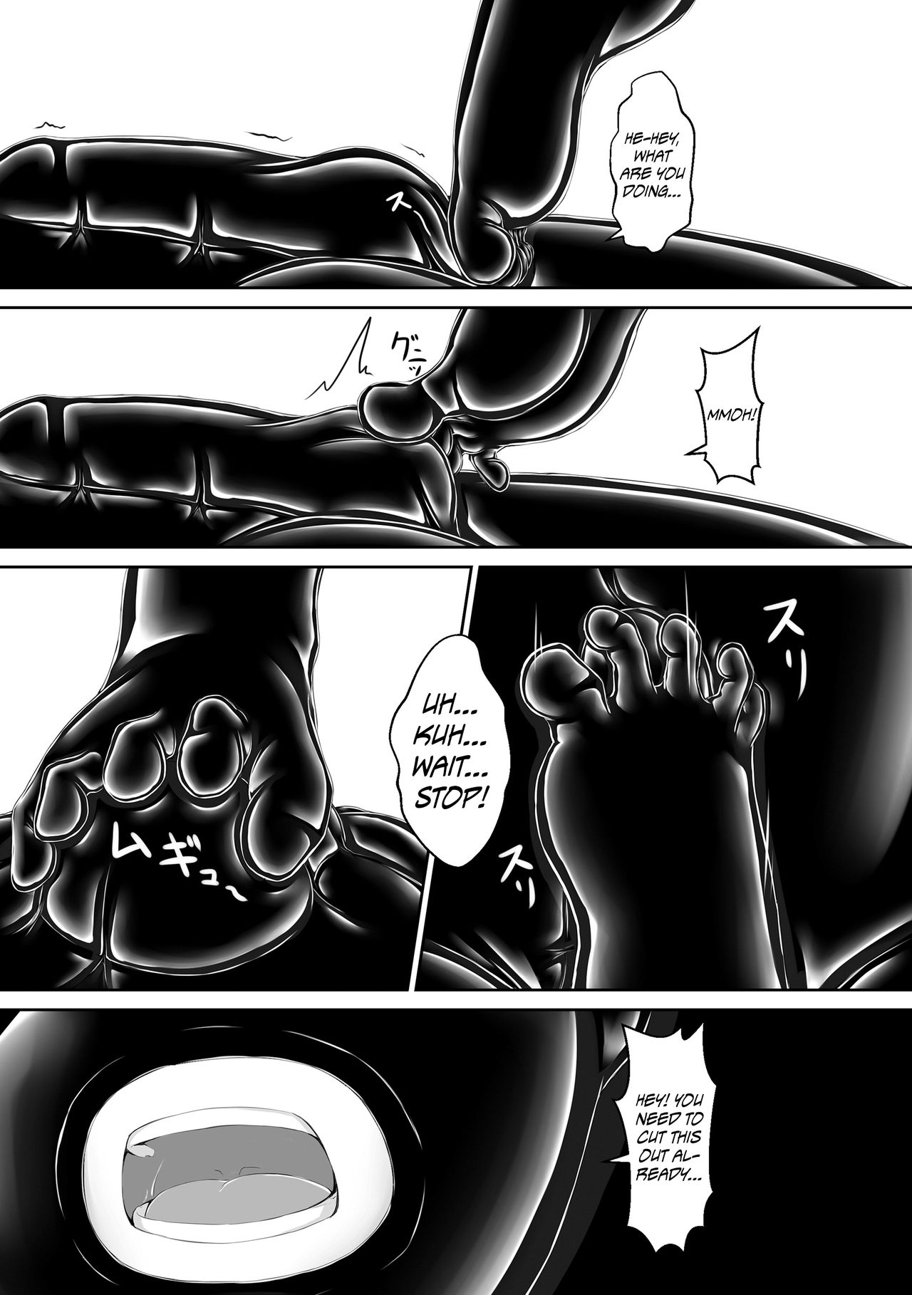 Kuroneko Choco Ice 4 page 9 full