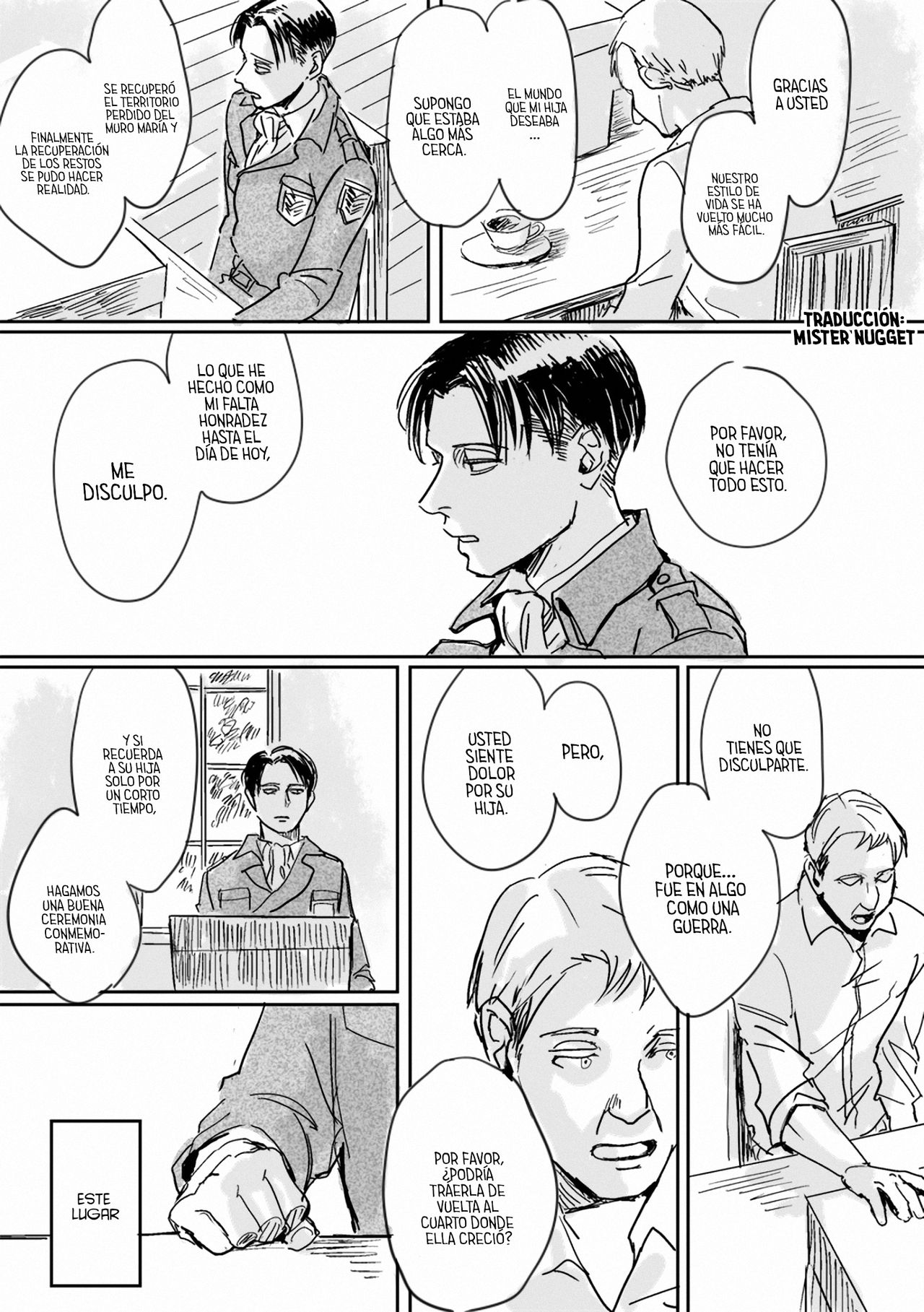 Estrella Diurna Inivisble Doujinshi - page 7 full