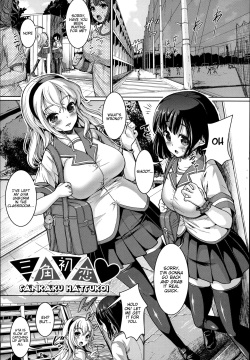 Kurokami Black God Hentai Sex - Tag: blowjob page 2666 - Hentai Manga, Comic Porn & Doujinshi