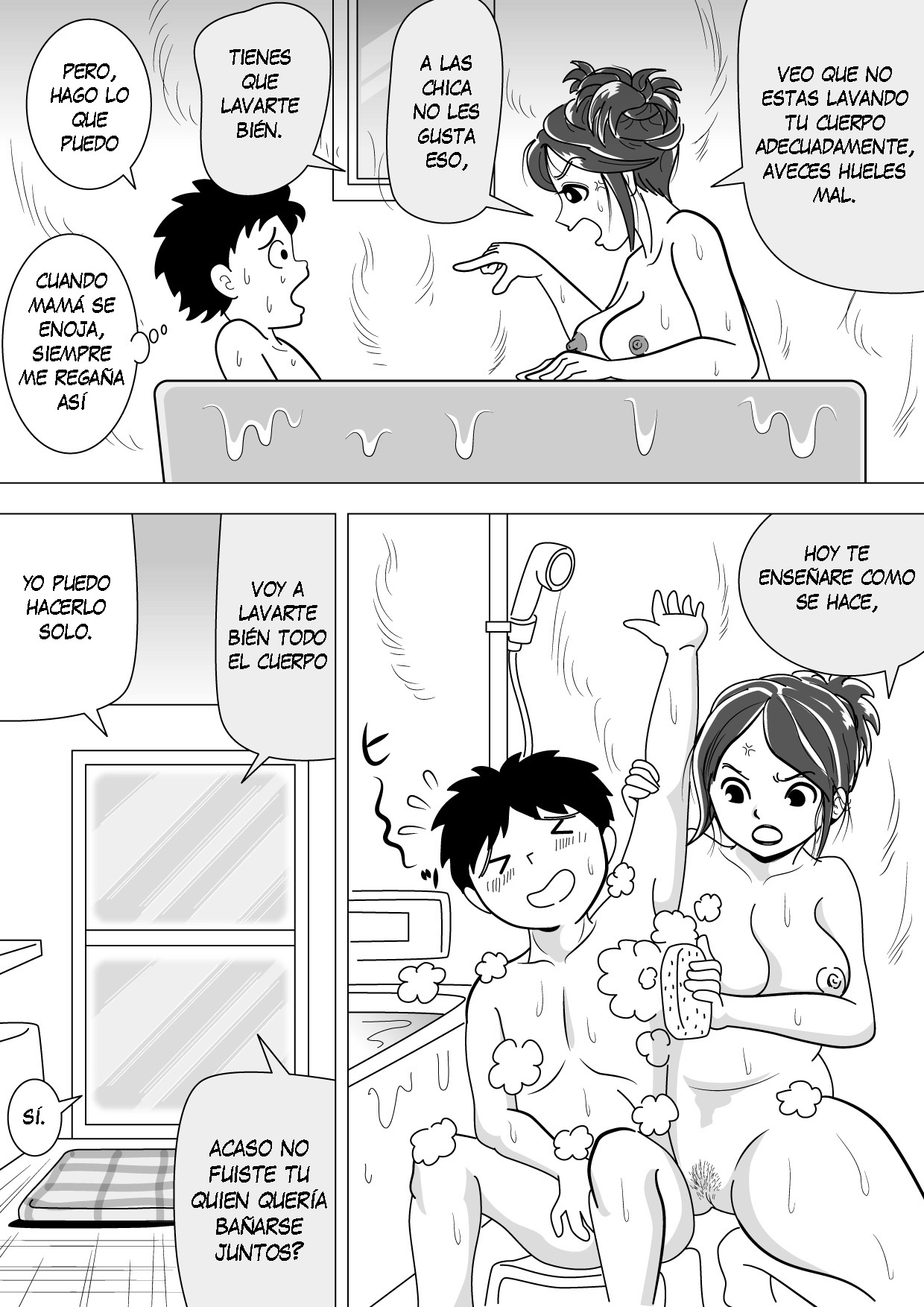 Sonokawarini page 10 full