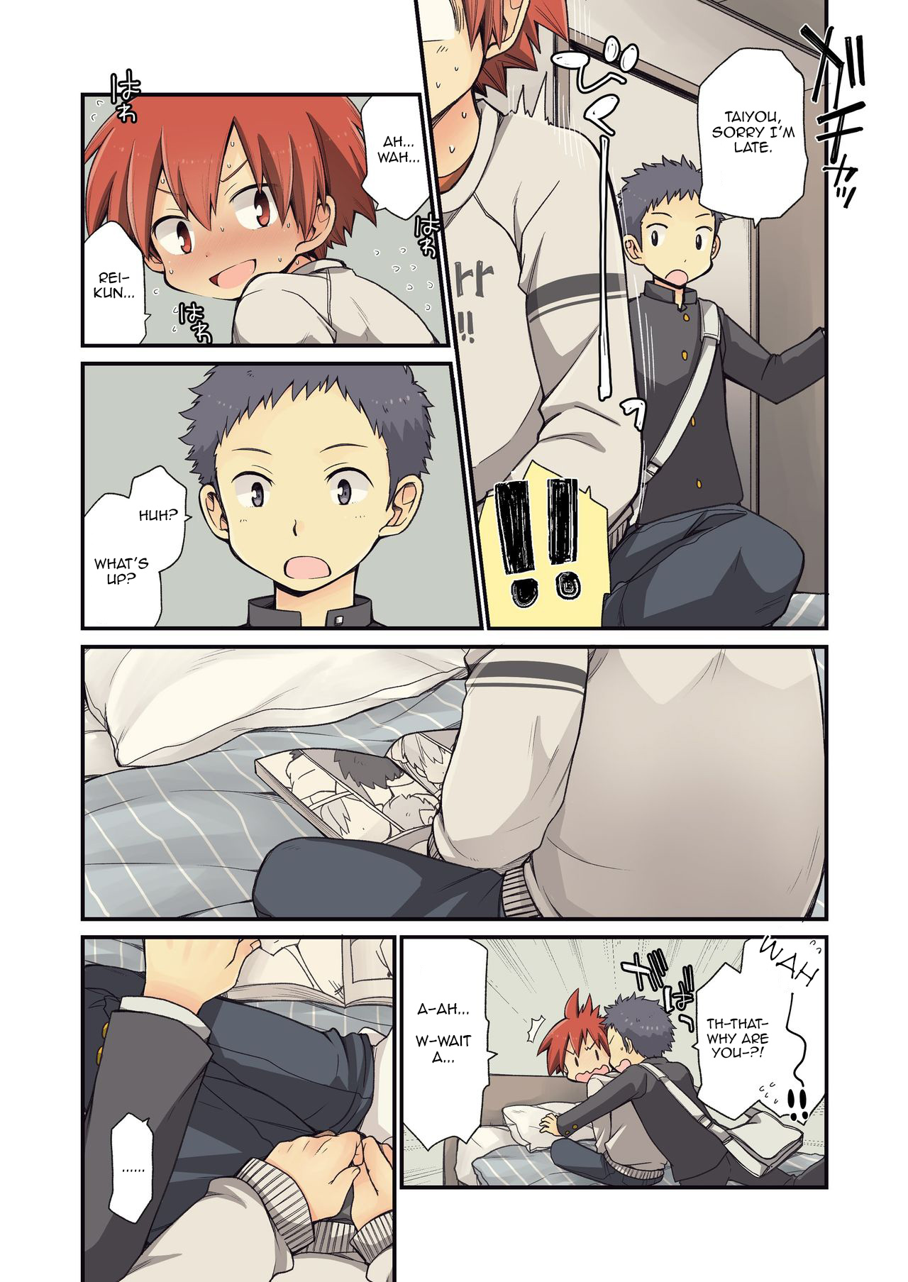 Osananajimi to | With My Childhood Friend page 12 full