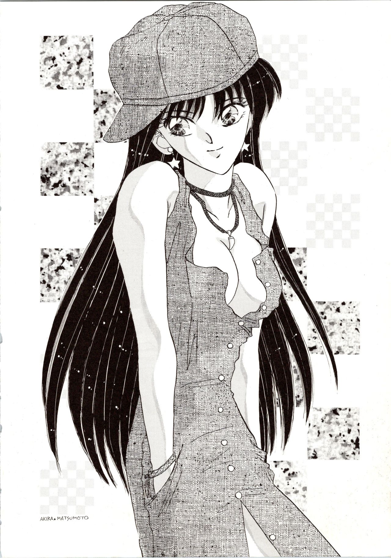 Kangethu Hien Vol. 6 page 8 full