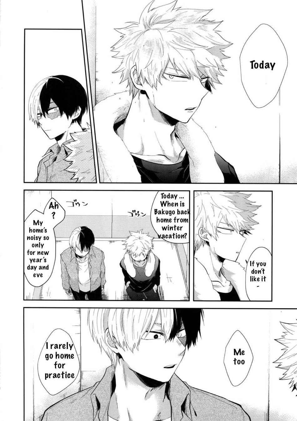 MELT! page 3 full