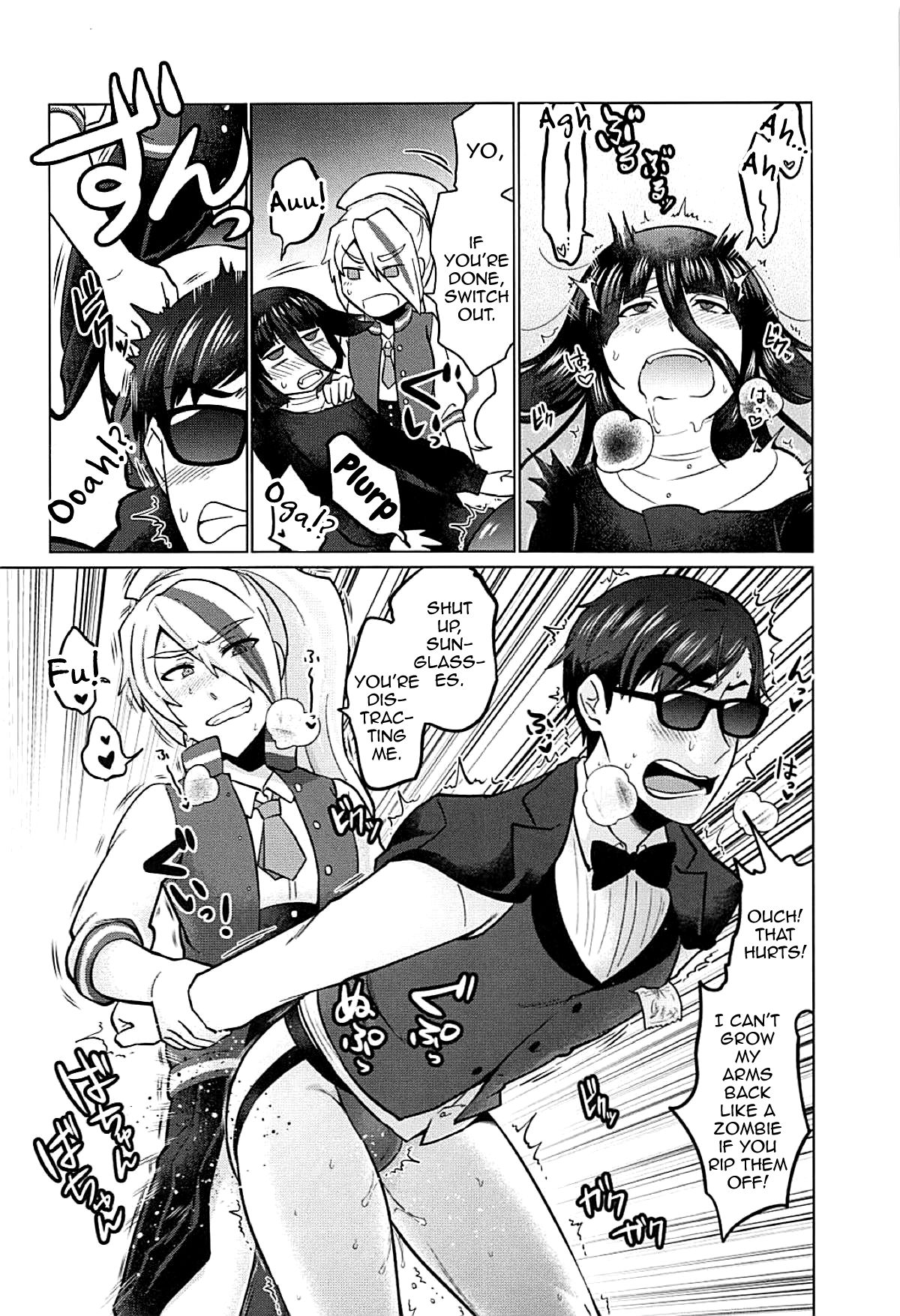 Futanari Zombie-tachi no SAGA page 11 full