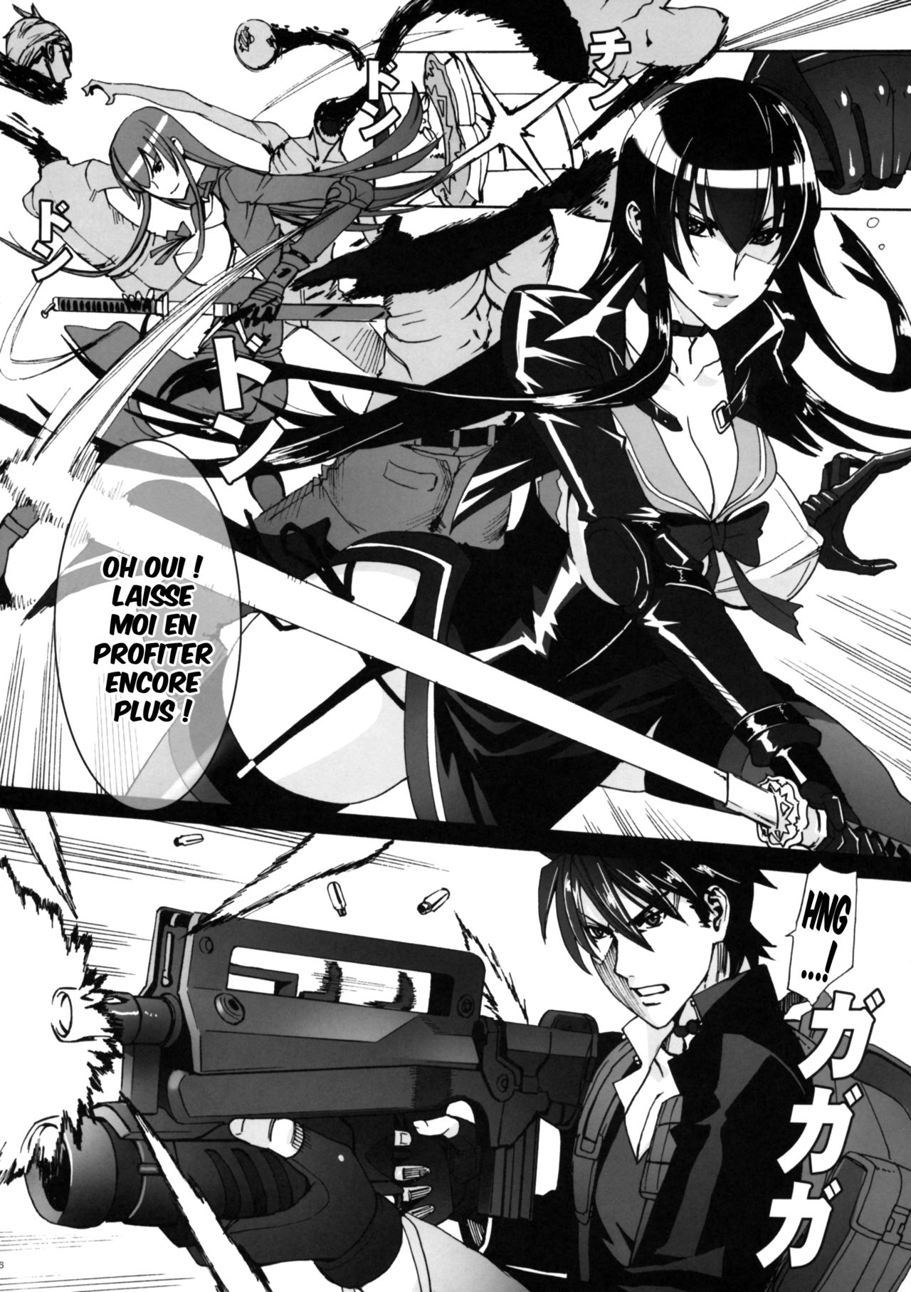 Kiss of the Dead page 6 full