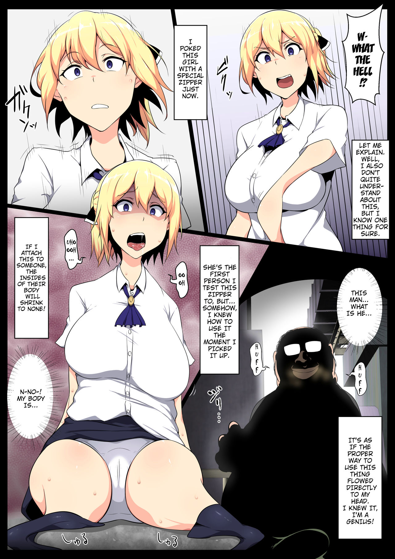 Uchigawa kara Niku o Yogosu page 5 full