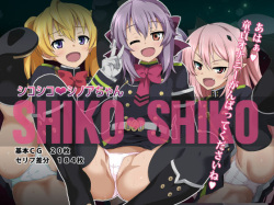 Shikoshiko Shinoa-chan