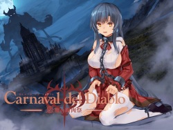 Carnaval del Diablo ~Akuma no Shanikusai~