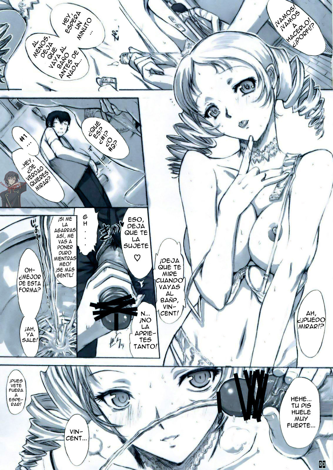 VINCENT LOVER. page 5 full