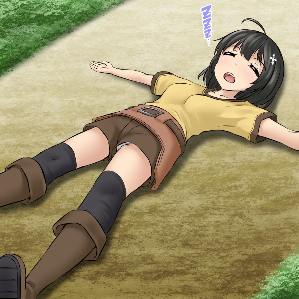 Itai no wa Iya nano de Bōgyoryoku ni Kyokufuri Shitai to Omoimasu Set 3 page 3 full