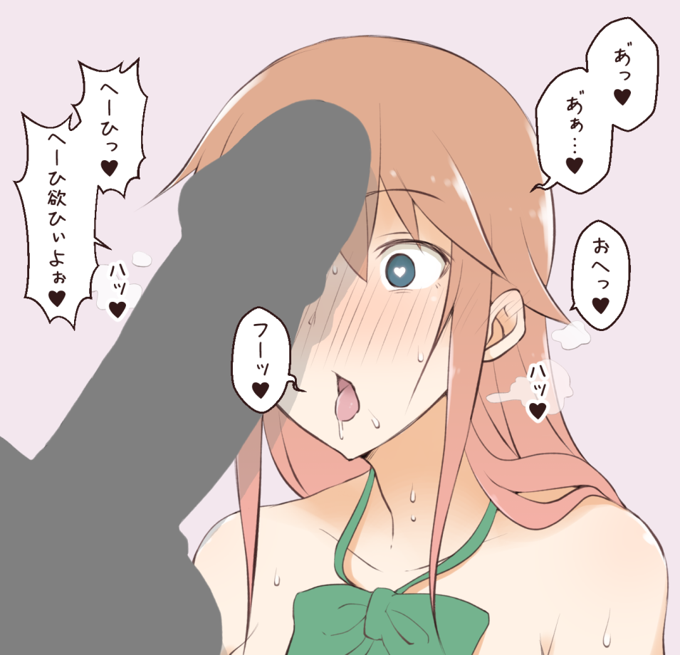 パワポケ page 12 full