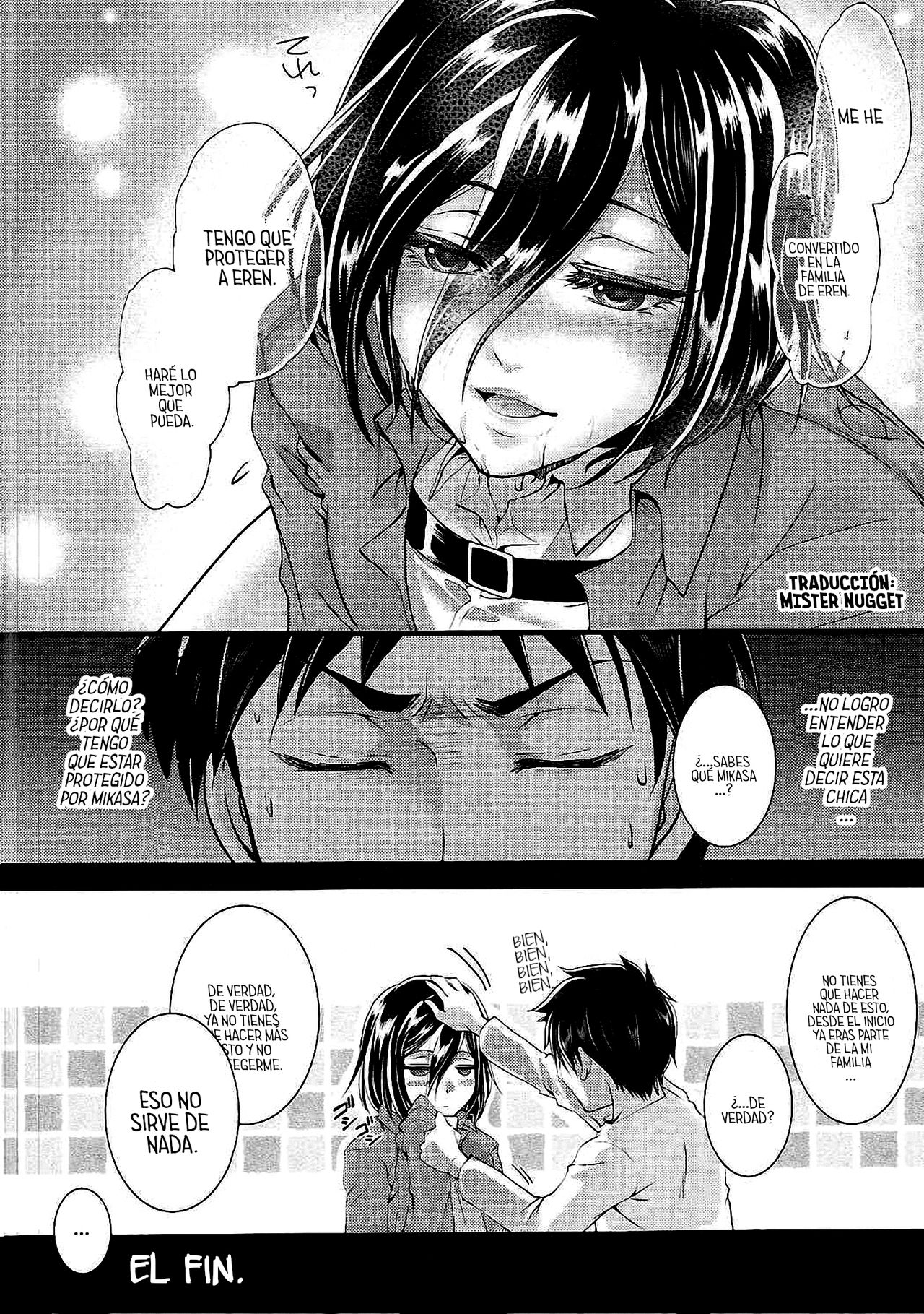 Higaisha wa Eren Jaeger-san ka to Omoware, page 11 full