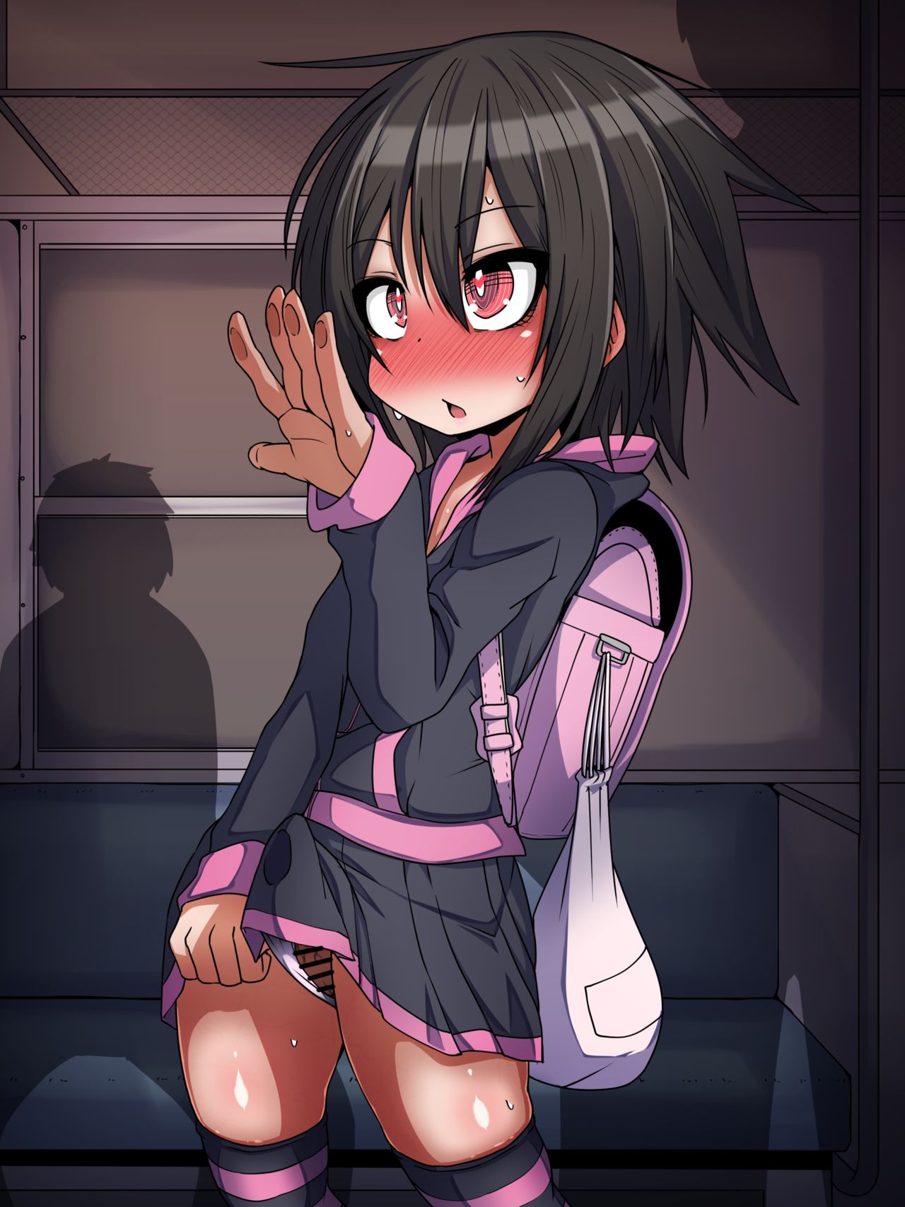 Mannin Densha de Ojisan ni Chinchin Kosuritsukete Sei no Yorokobi o Kanjiru Otokonoko Shougakusei page 9 full