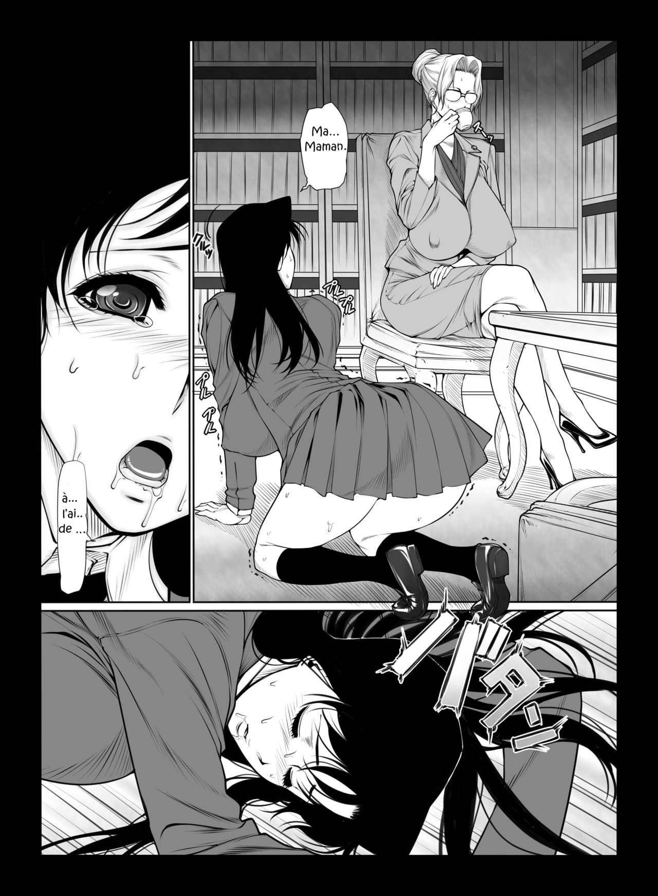 Kisaki-san no Nichijou | Ms. Kisaki's daily life page 4 full