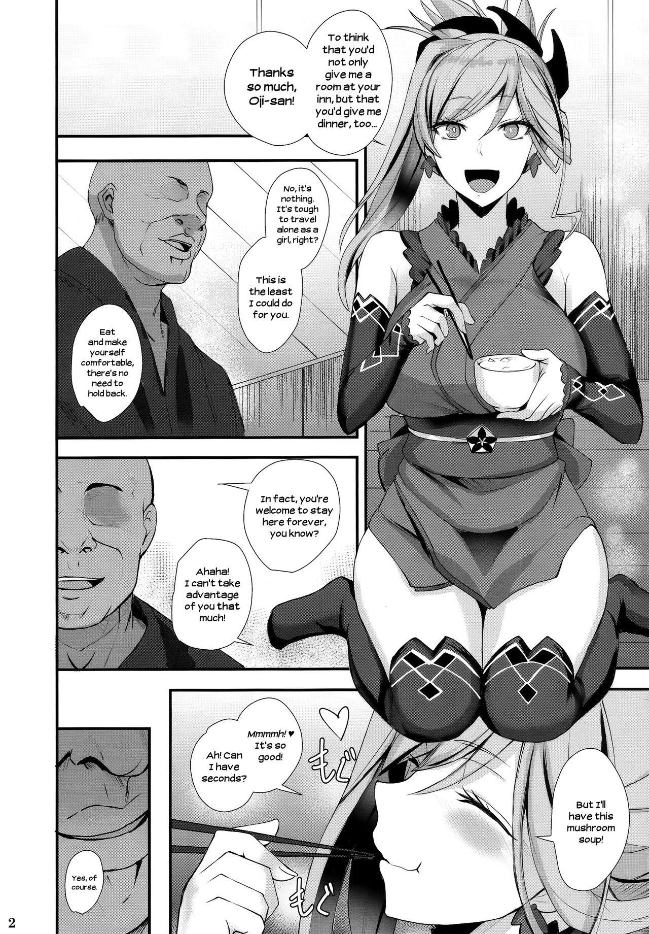 Musashi-chan Oji-san ni Kussuru | Musashi-chan Submits to Oji-san page 4 full