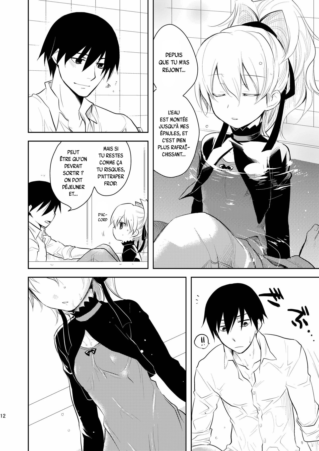 Anta, Kono Ko no Nan Nanosa page 11 full