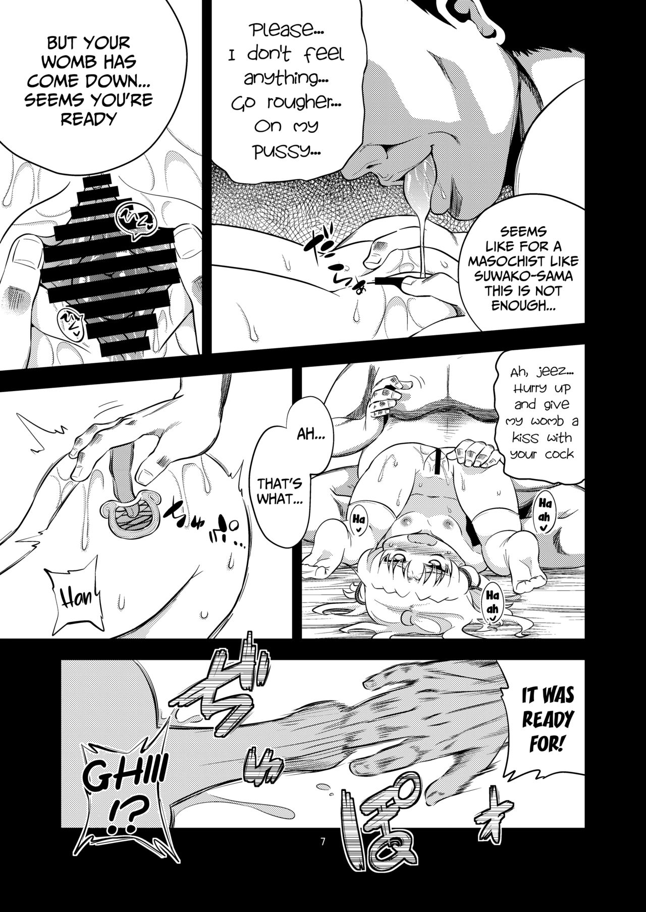 Nikuyoku Shinkoushin - Episode of religious faith 3 - page 4 full